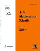 Acta Mathematica Scientia(English Series)杂志